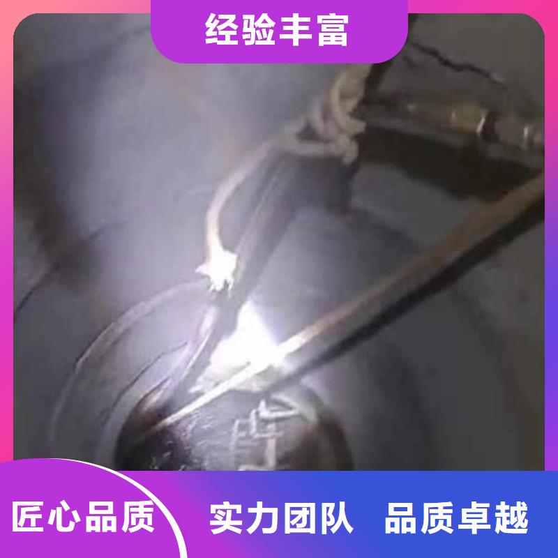 水下作业公司一最新价格一水下拍照