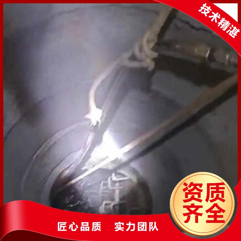 水下施工水下清淤2025公司精心