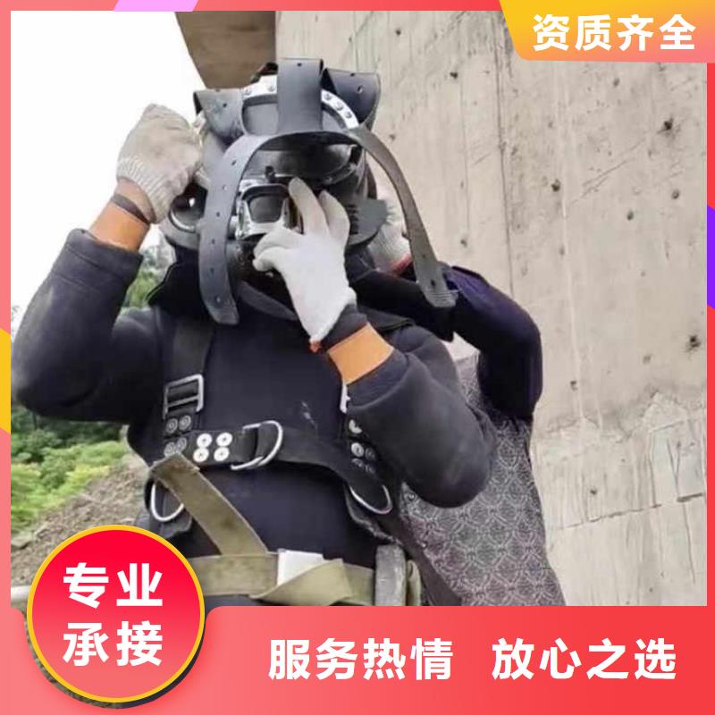 水下施工_沉井施工多家服务案例