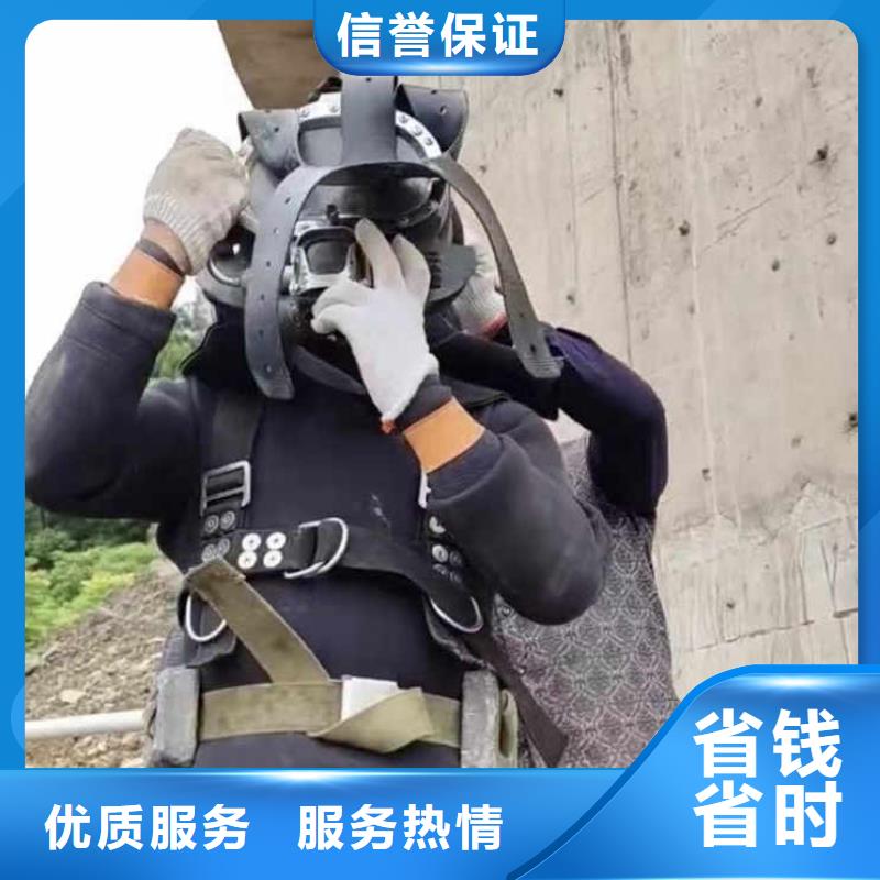 水下施工_水下清淤省钱省时