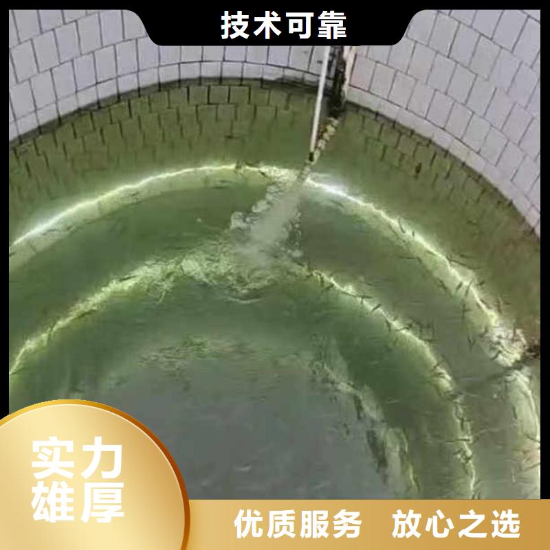 水下施工,沉井施工放心