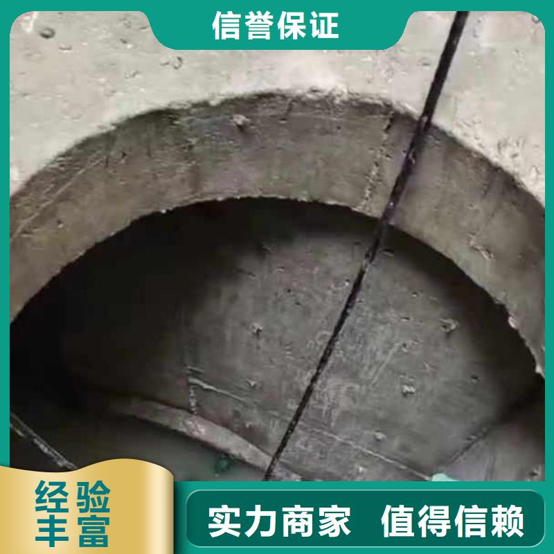 水下施工水下切割公司价格低于同行