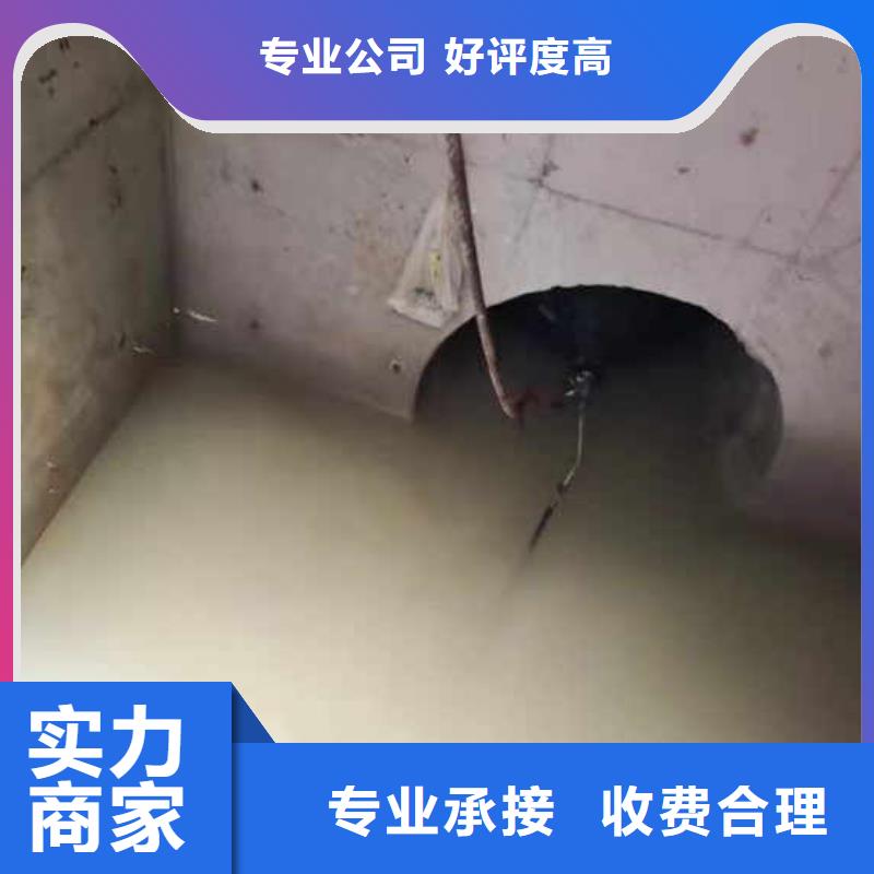 水下施工_渗水补漏施工专业可靠