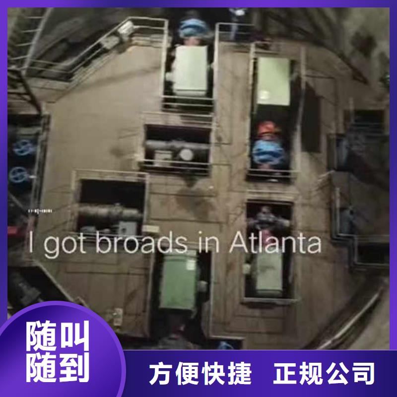 水下施工_【气囊封堵】品质保证