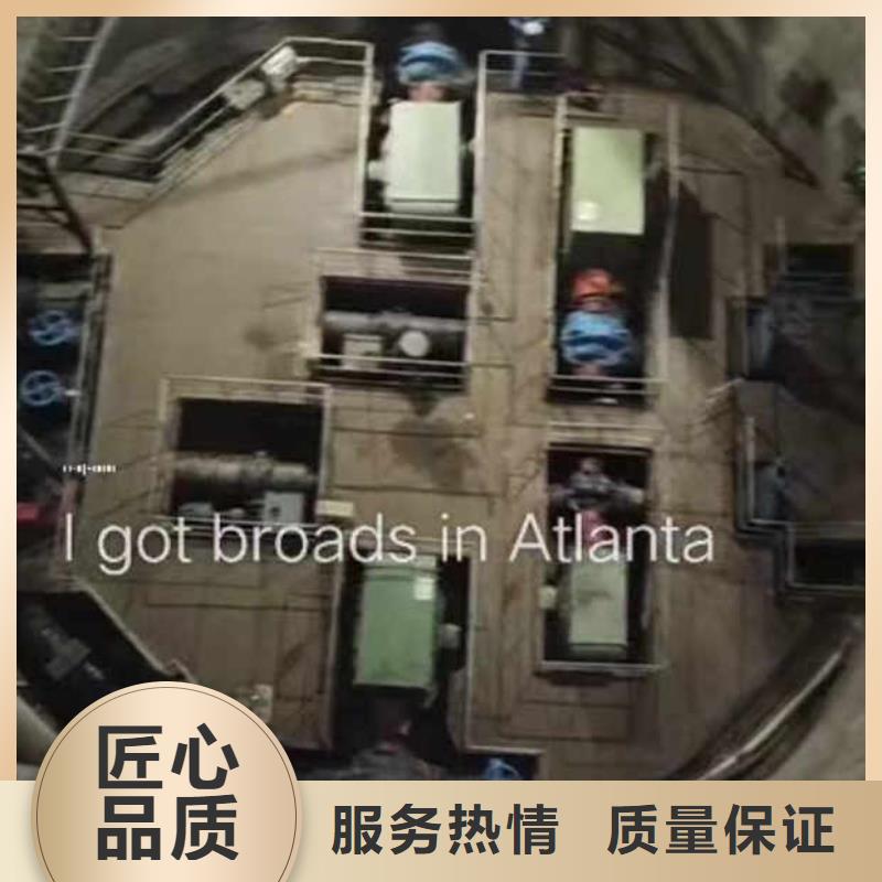 水下施工水下清障技术成熟