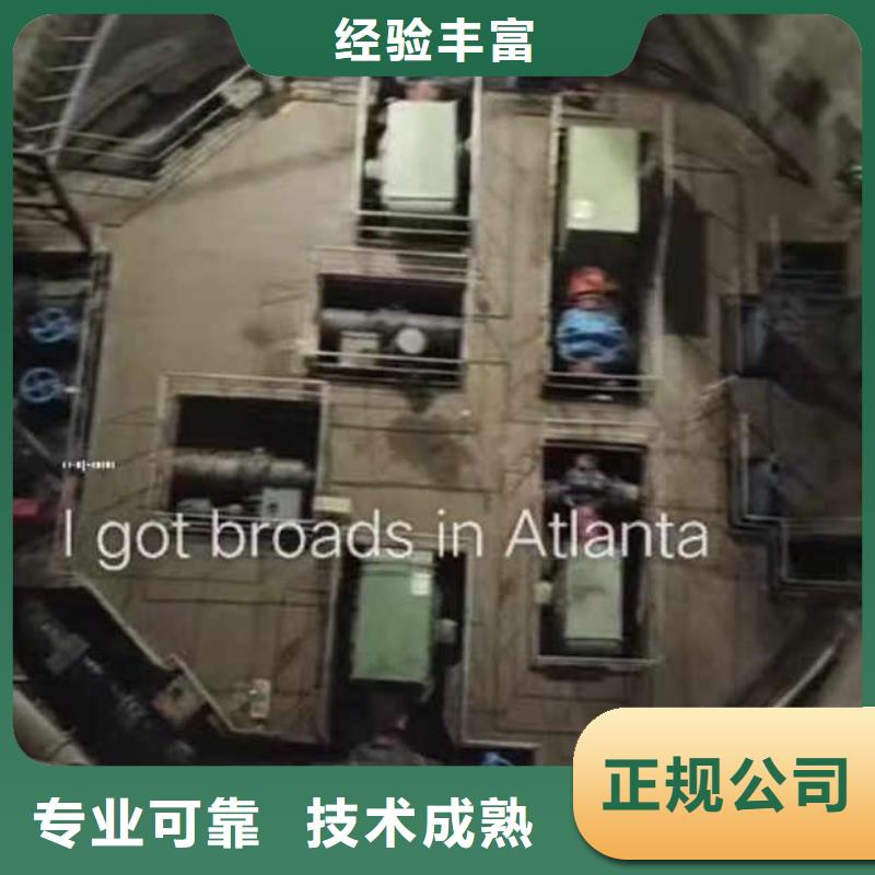 水下施工渗水补漏欢迎询价