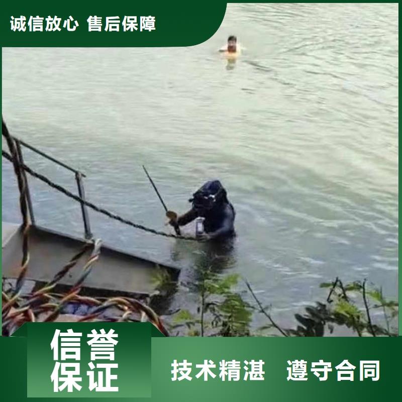 水下施工潜水搜救多家服务案例