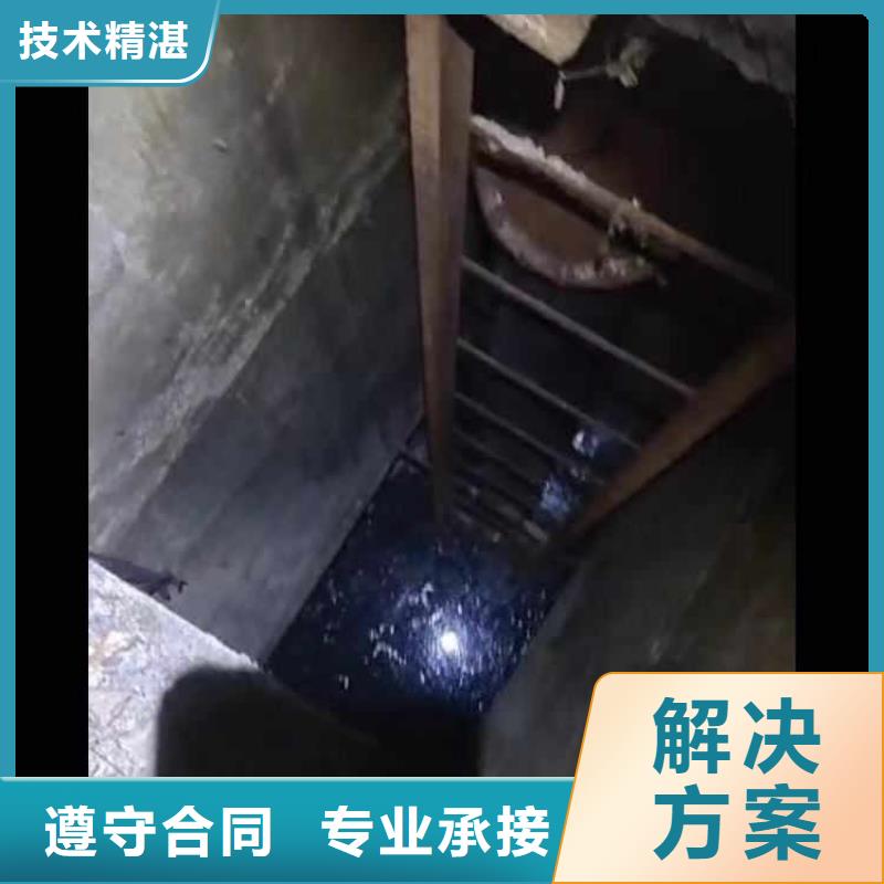 【水下施工】,蛙人救援团队专业承接