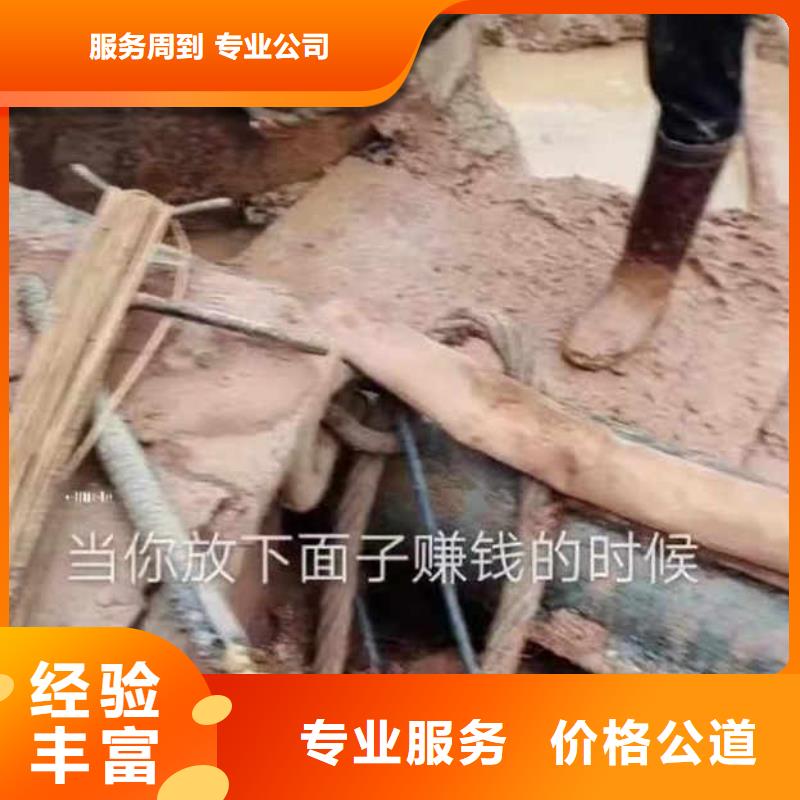 水下施工-水下桥墩加固解决方案
