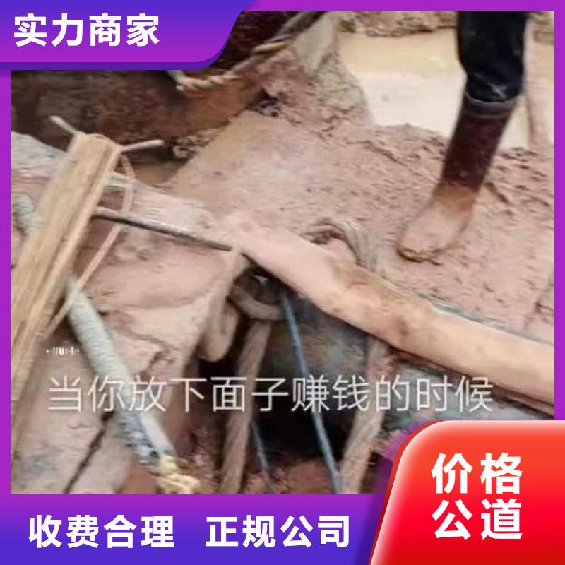 水下施工水下探摸工程专业可靠