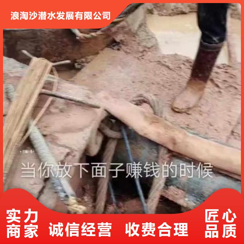 【水下施工】水下安装服务2025公司精心