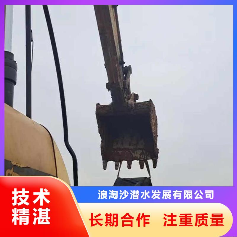 水下施工-潜水施工公司