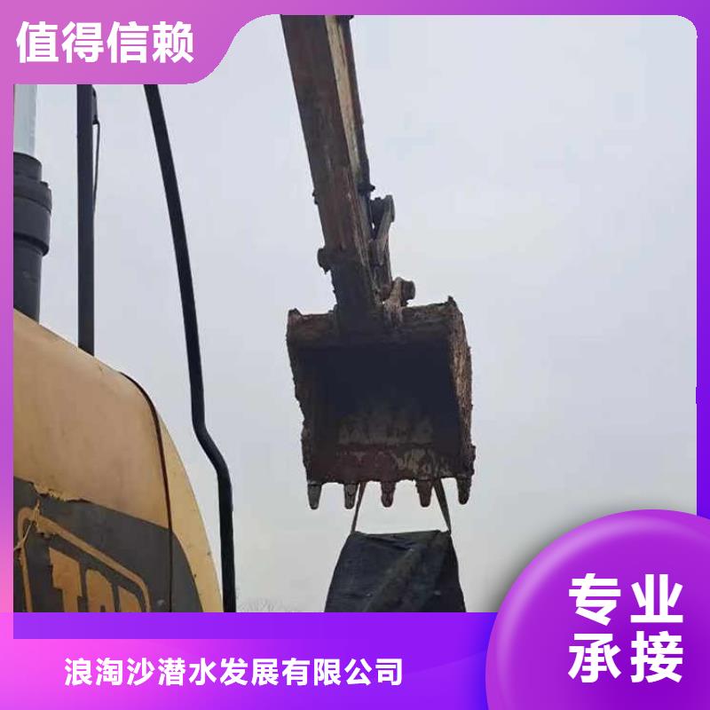 水下施工-水下救援机器人好评度高