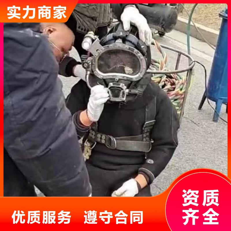 水下施工 水下机器人专业品质