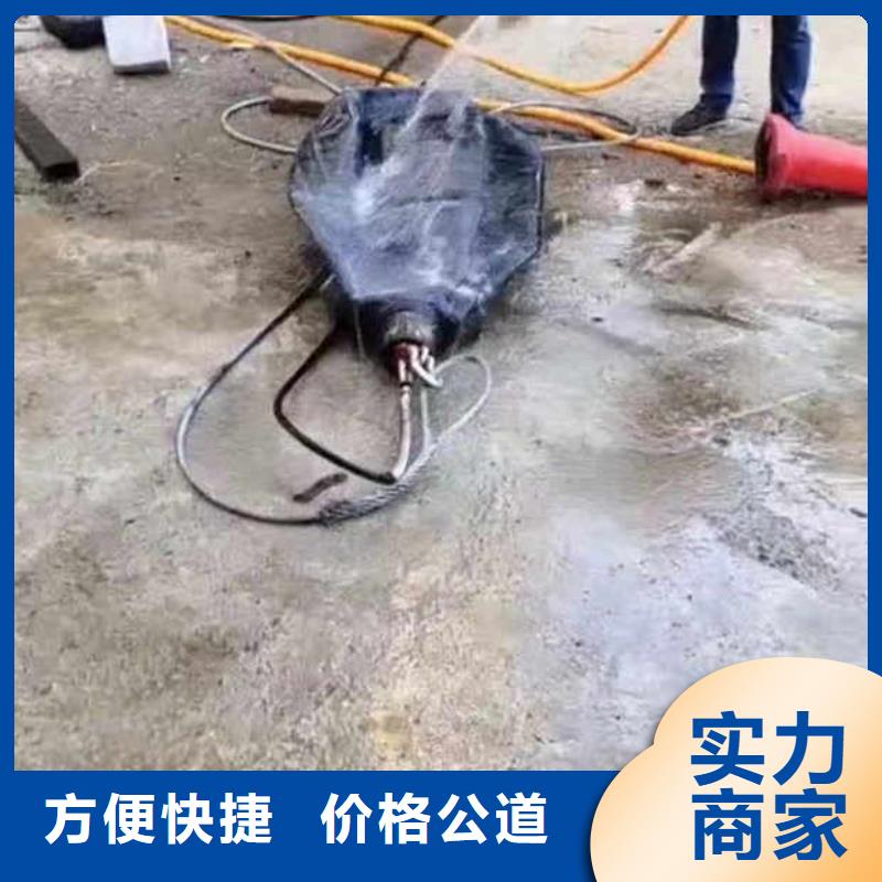 水下施工 水下桥墩加固欢迎合作