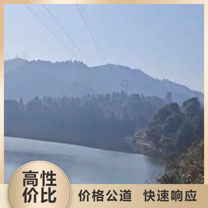 水下施工_水下砌墙明码标价