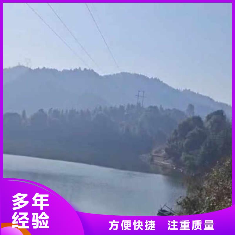 水下施工【水下切割公司】快速响应