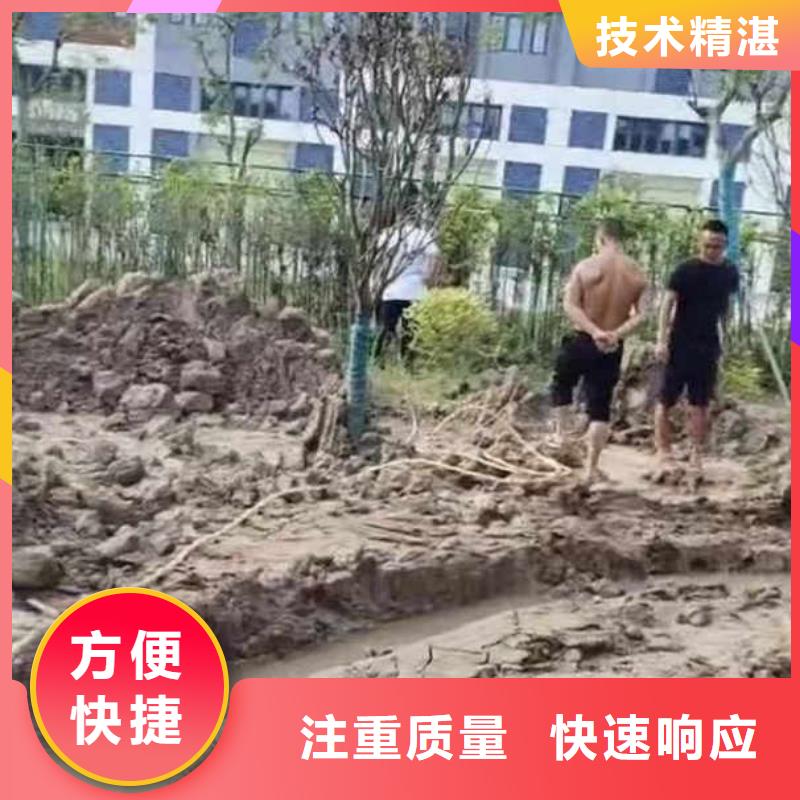水下施工水下切割团队省钱省时