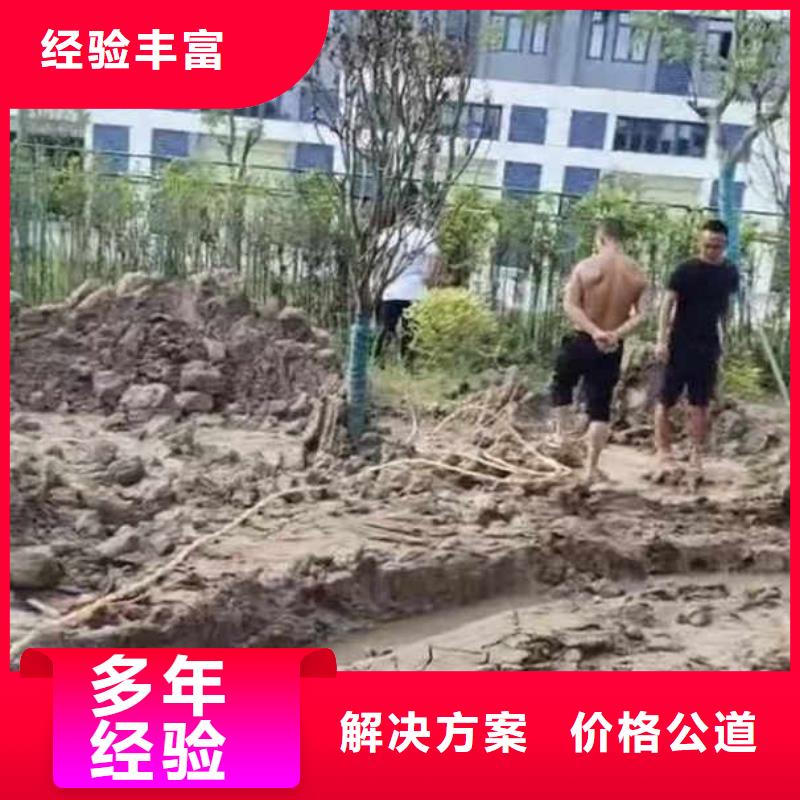 水下施工本地潜水搜索团队注重质量