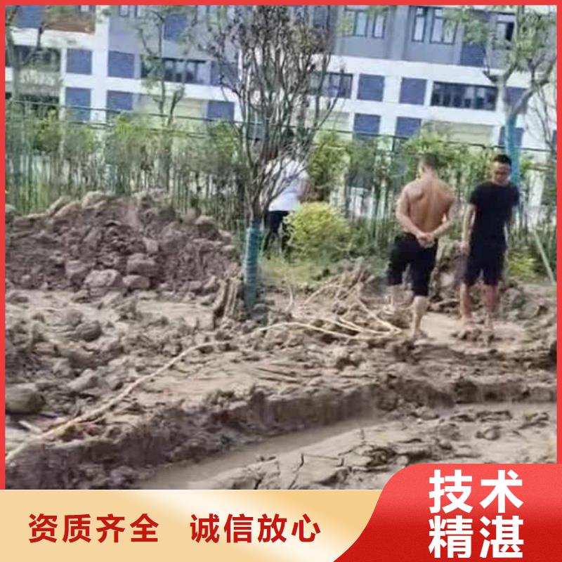 水下施工_沉井施工多家服务案例