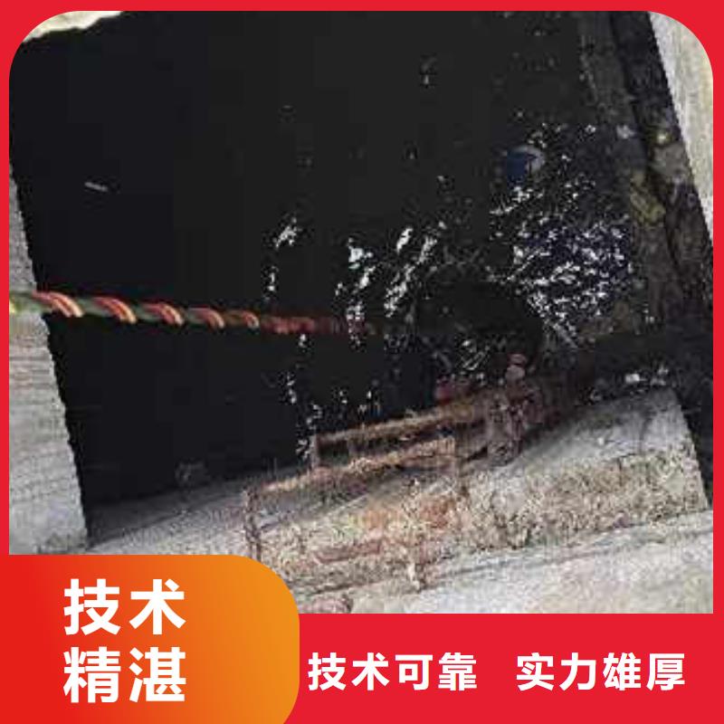 水下施工-水下切割焊接2025公司