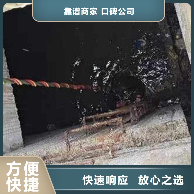 水下施工水下清淤欢迎合作