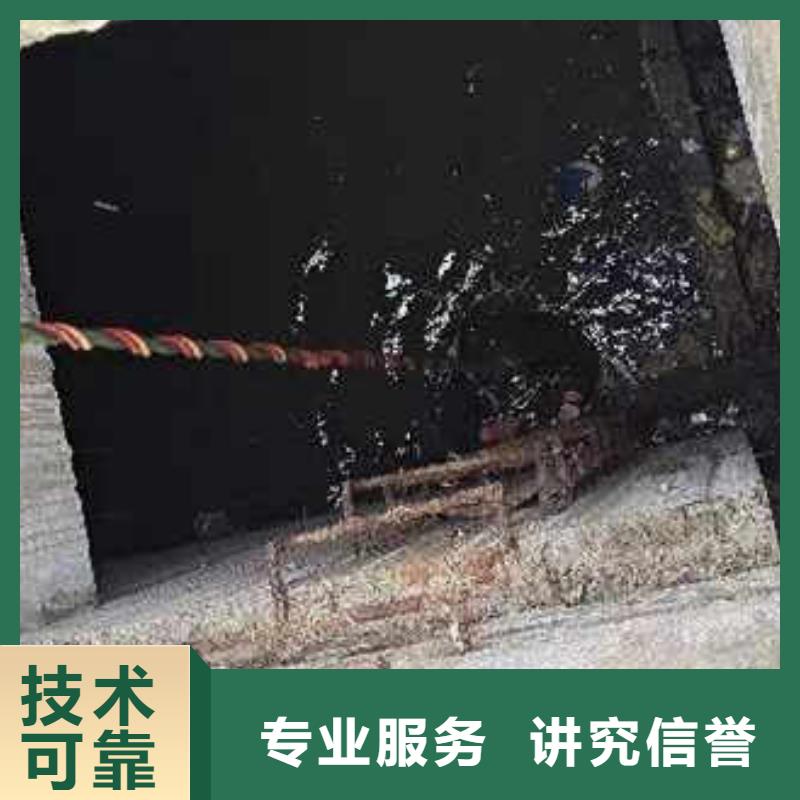 水下施工,水下砌墙专业