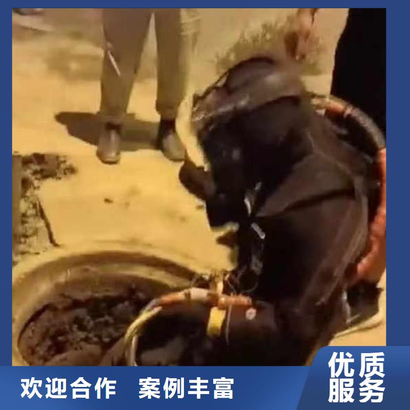 水下施工水下清障公司