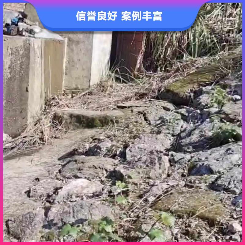 水下施工水下清理品质卓越