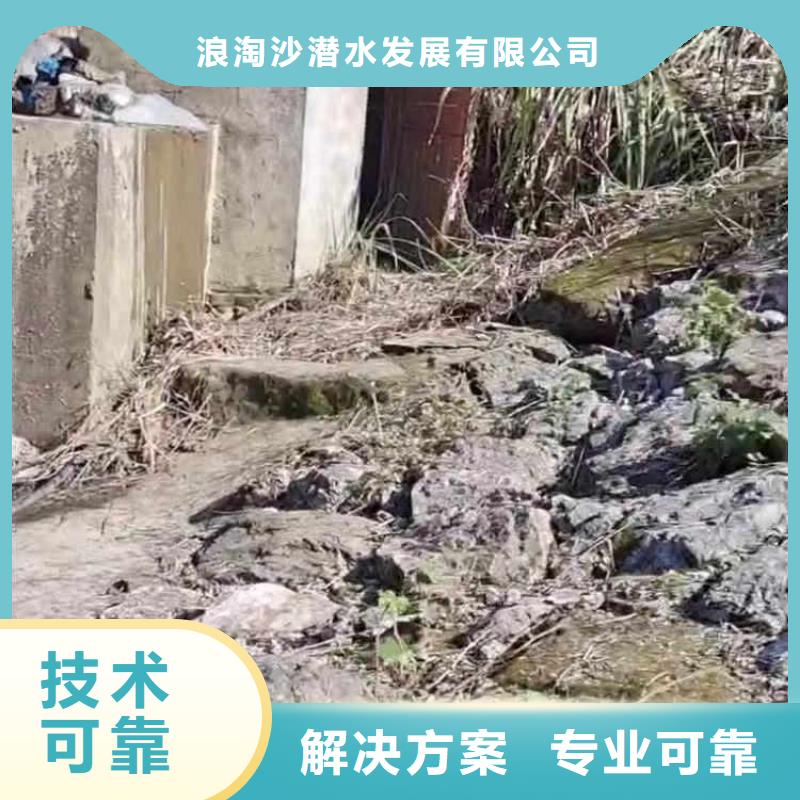 水下施工水下清理品质卓越