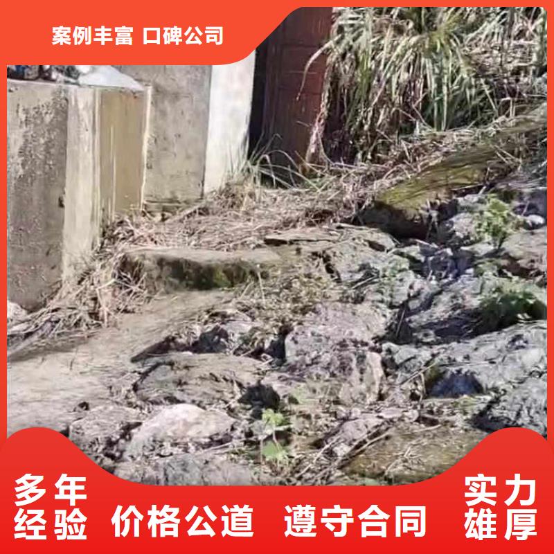 水下施工_水下摄像服务值得信赖