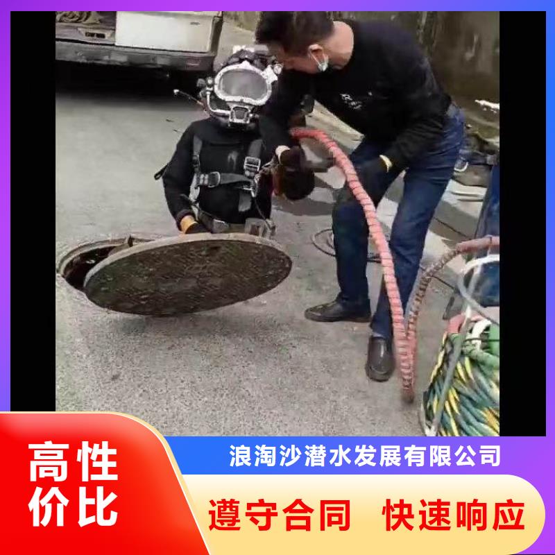 【水下施工,水下照相服务解决方案】
