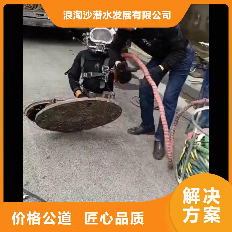 水下施工,水下摄影专业服务