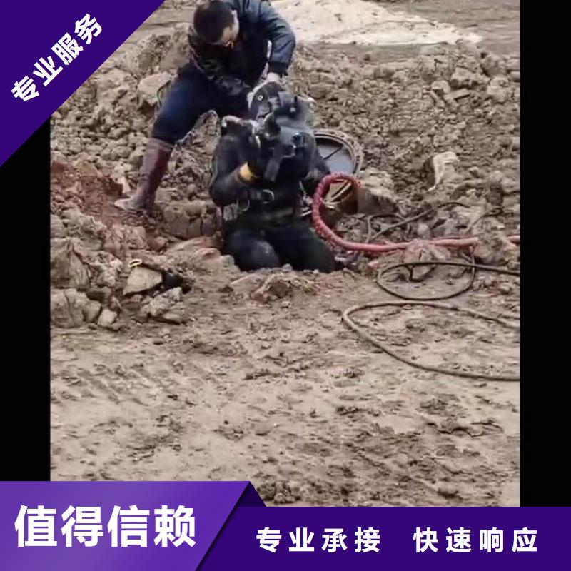 水下施工水池堵漏服务信誉保证