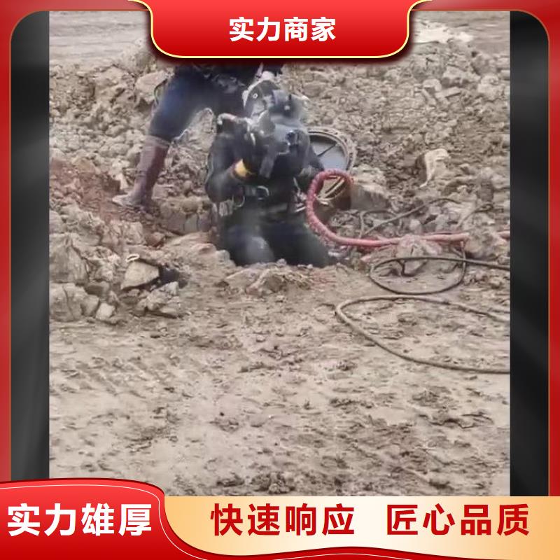 水下施工水下探测仪质量保证