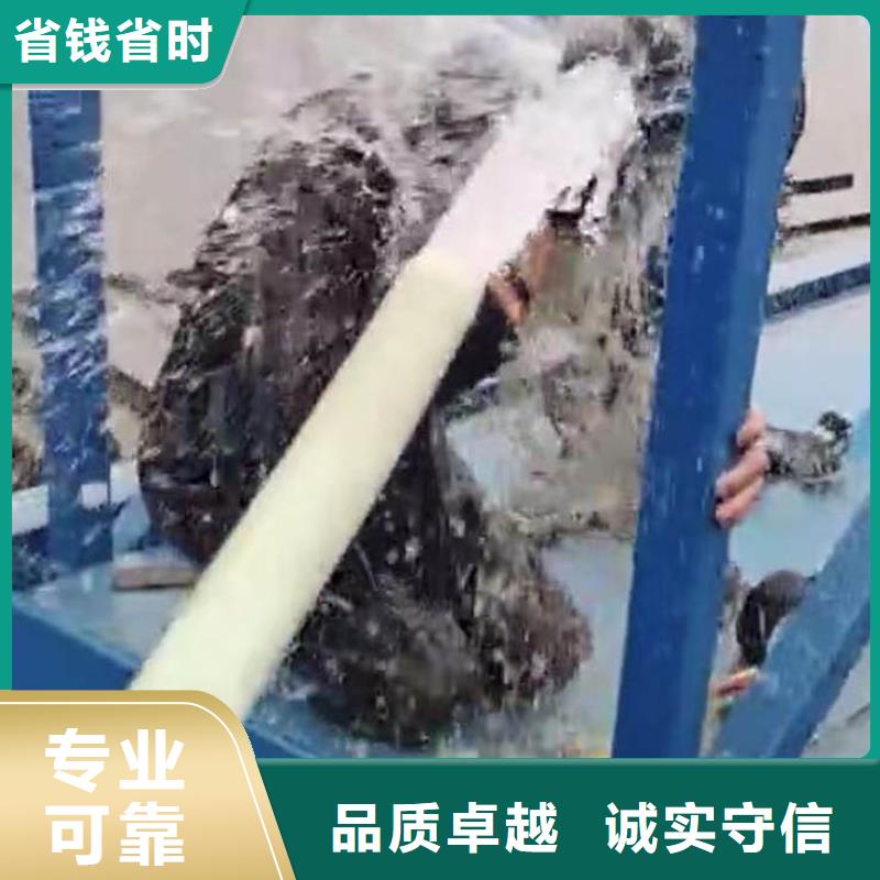 【水下施工】水下切割公司放心