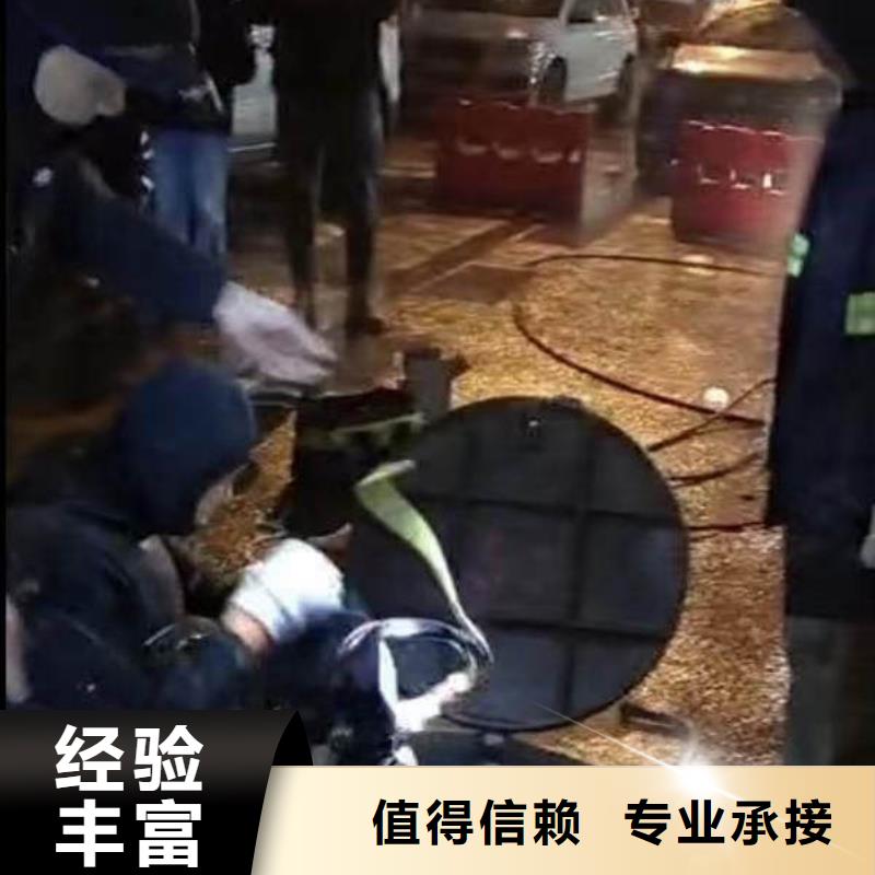 水下施工本地潜水救援解决方案