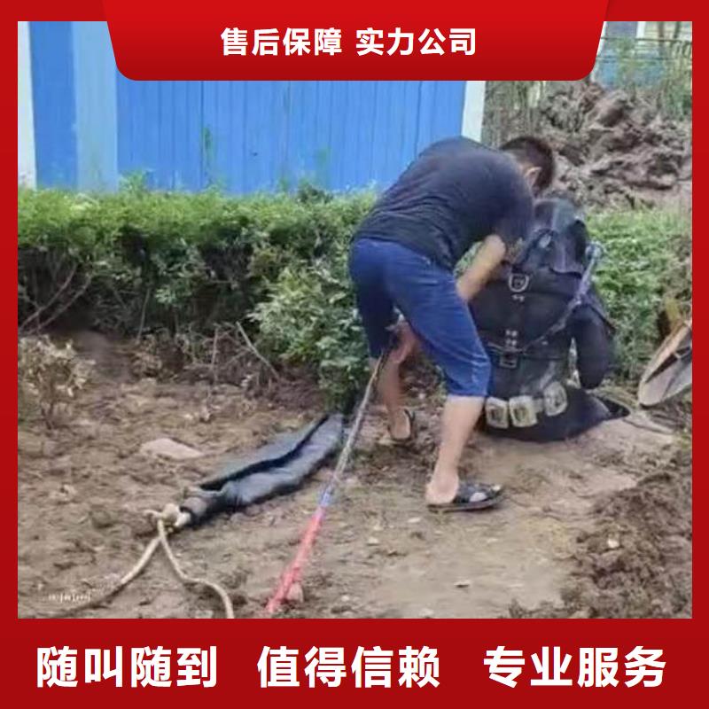 水下施工模袋水下施工品质服务