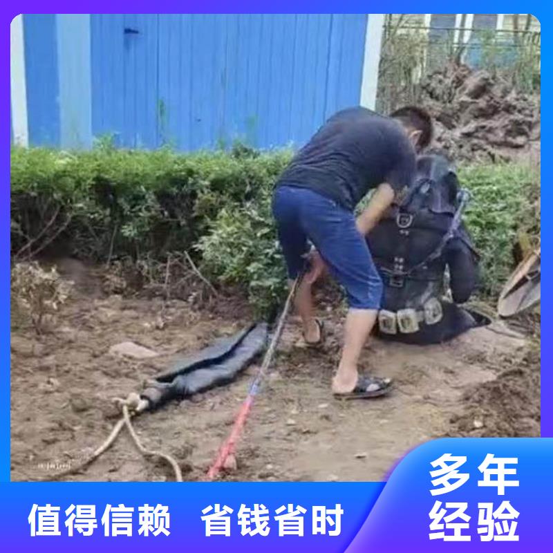 水下施工水下管道安装精英团队