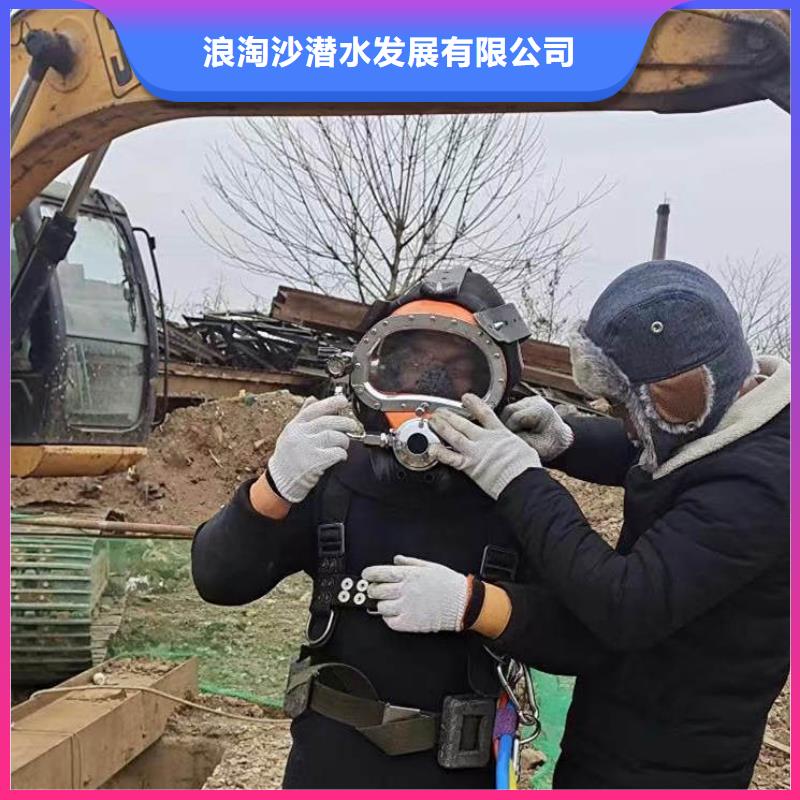 水下施工水下清淤良好口碑