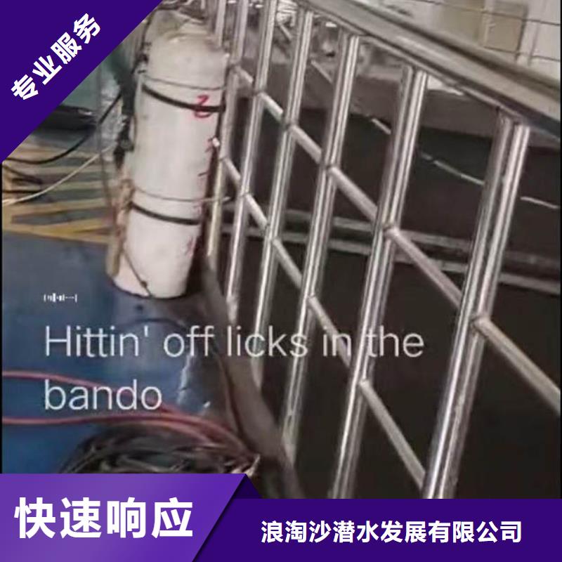【水下施工水下工程队伍省钱省时】