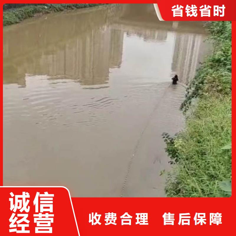 【水下施工】_水下桥墩加固诚信经营
