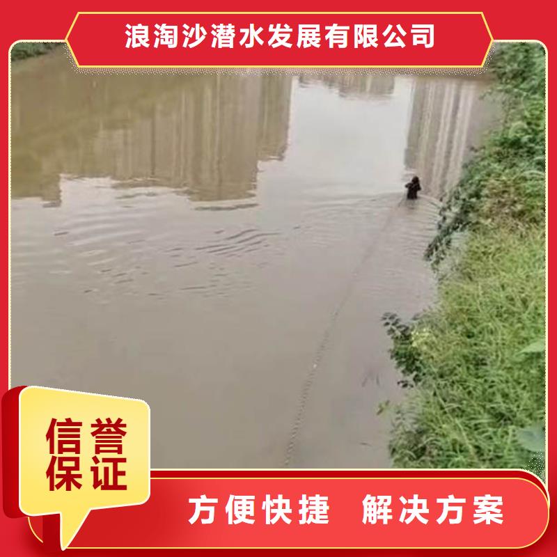 水下施工,气囊封堵技术精湛