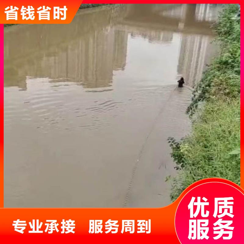 水下施工,水下切割公司实力团队
