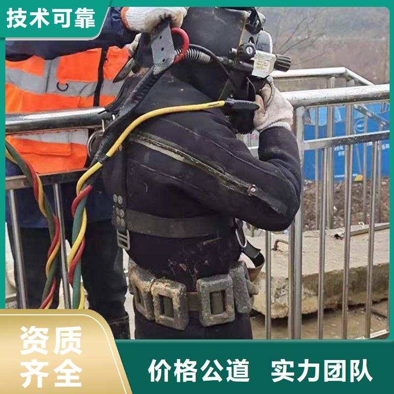 水下施工气囊封堵服务周到