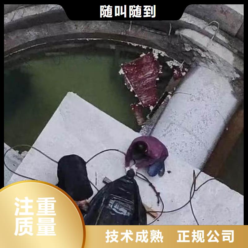 水下施工水下探摸工程专业可靠