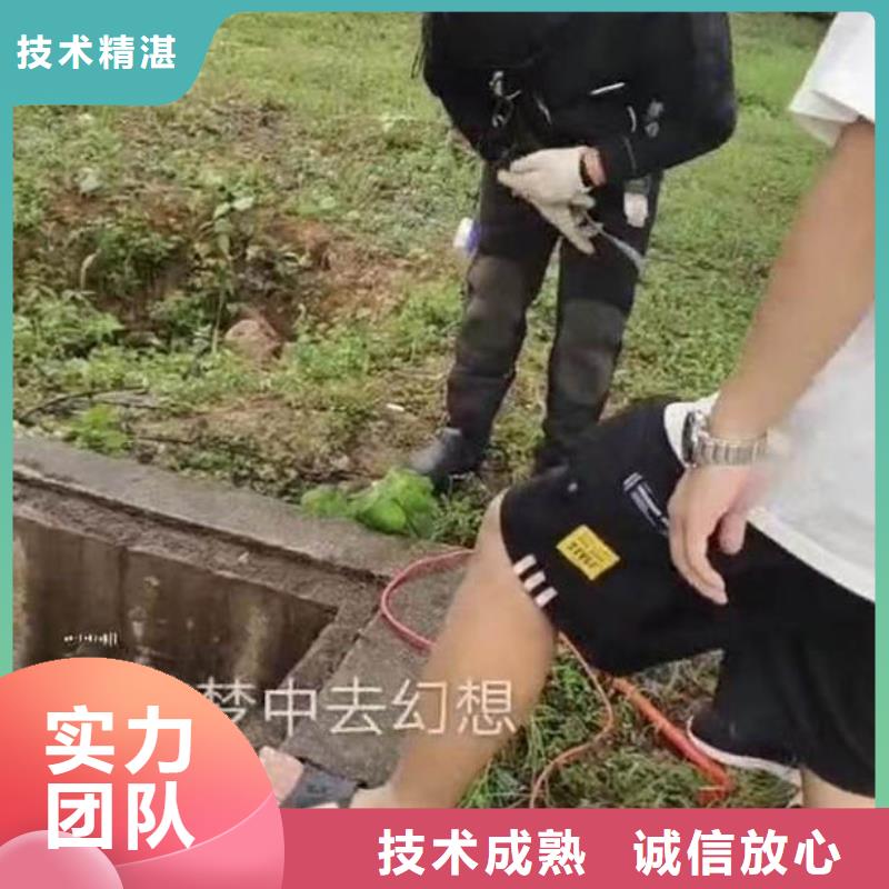 水下施工_本地打捞放心之选