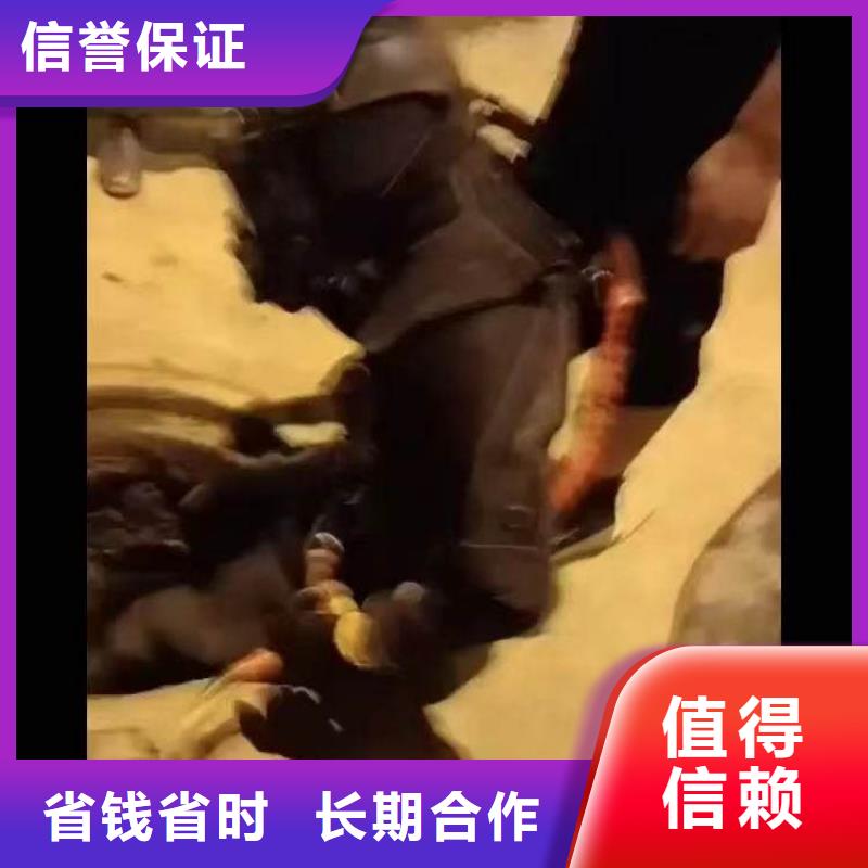 水下施工-水下切割公司精英团队