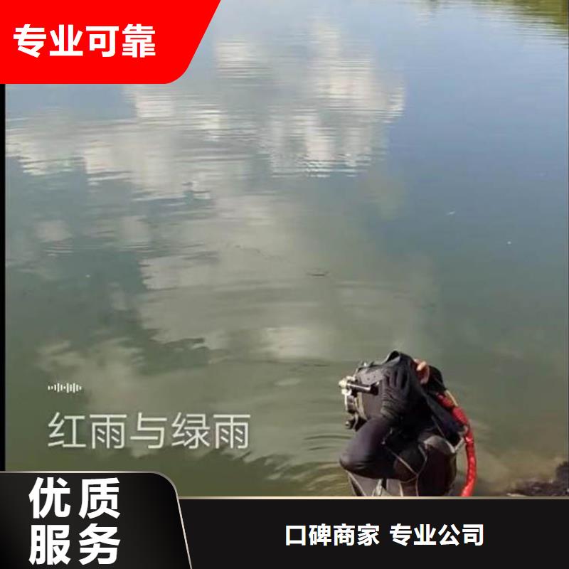 水下施工-水下救援机器人好评度高