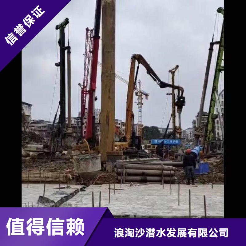 水下施工,潜水团队匠心品质